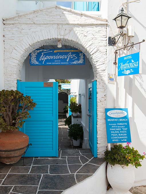 Entrée de l'hôtel